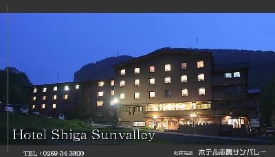 Hotel Gorobei 五郎兵衛 長野県山ノ内町 丸池温泉のホテル 旅行と宿のクリップ